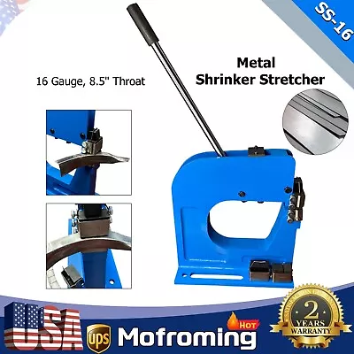 SS-16 Metal Shrinker Stretcher Fabrication 16 Gauge 8.5  Deep Throat W/ A Handle • $243