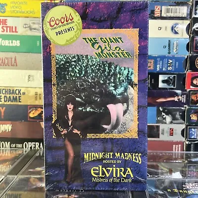 Elvira’s Midnight Madness - The Giant Gila Monster 1959 VHS New 1991 Coors Promo • $25.99