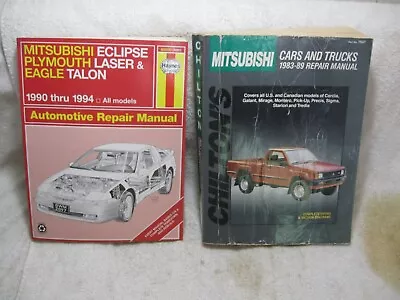 MITSUBISHI Cars & Trucks-Eclipse-Montero-PLYMOUTH Laser-EAGLE Talon-1983-1994-RV • $19.95