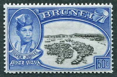 BRUNEI 1949 50c Black And Blue SG95 Mint MH FG Sultan's Silver Jubilee #A01 • $2.73