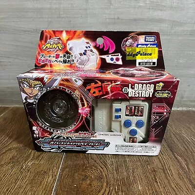 TAKARA TOMY Beyblade Metal Fight BBC-02 L-Drago Destroy Super Control Japan BNIB • $85