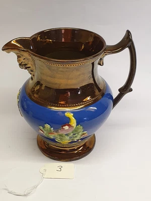 £5.99 • Buy Victorian Large Antique Copper Lustre Jug With Blue Band And Raised Motifs .   3