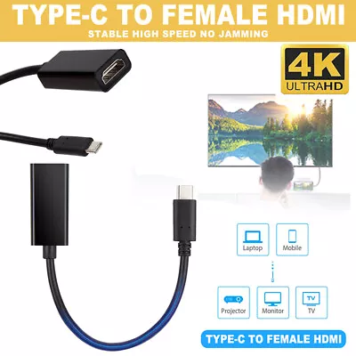 4K 60Hz USB-C Type C To HDMI Adapter USB3.1 Cable For MHL Android Phone Table US • $8.05