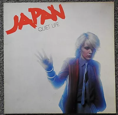 Japan Quiet Life 1980 Ariola Hansa Ahal 8011 Gatefold A2/b1 • £18.99