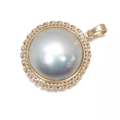 Mabe Pearl 18.5mm Pendant 18K 750 Rose Gold • $371.68