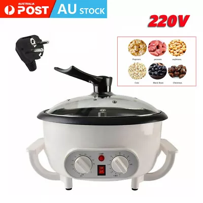 220V Home Coffee Roaster Electric Coffee Bean Roasting Baking Machine AU PLUG • $118.99