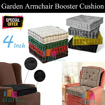 £13.99 • Buy Chunky Garden Armchair Booster Cushion Seat Pad Floor Chair Riser Cushion 