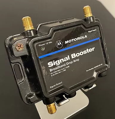 Motorola Signal Booster # 484095-001-00 With Power Supply (VG045) • $20