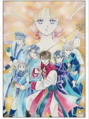 Fushigi Yugi Mini Acrylic Art Plate A Ver B6 Size Miaka Tamahome Hotohori Japan • $71