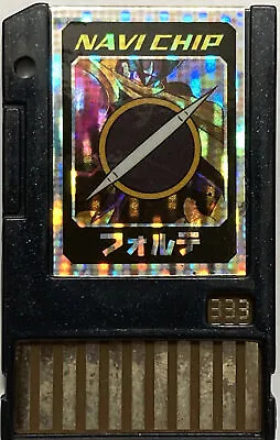 Megaman Exe Bass Navi Data Chip 333 RockMan EXE Forte Battle Network 4.5 • $279.99