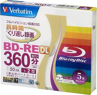 Verbatim Japan (Verbatim Japan) Repeated Recording Blu-ray Disc BD-RE D 5 Sheets • £37.68