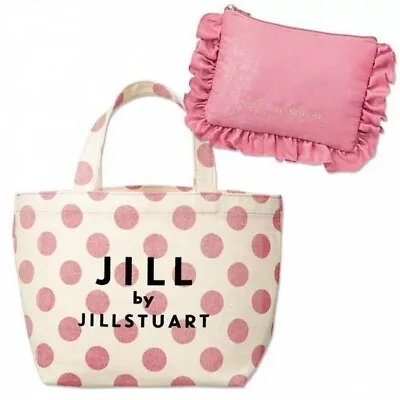 2 Pcs Girl Pink Bow Lace Cute Canvas Small Cosmetic Handbag Pouch Lunch Bag Set • $29.95