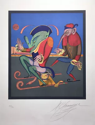 Mihail Chemiakin (Russian) - S/N Lithograph - Carnival Of St Petersburg • $750