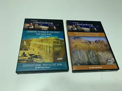 2 Michael Rood DVDs The Real Mount Sinai + Learning To Walk By The Spirit • $19.50