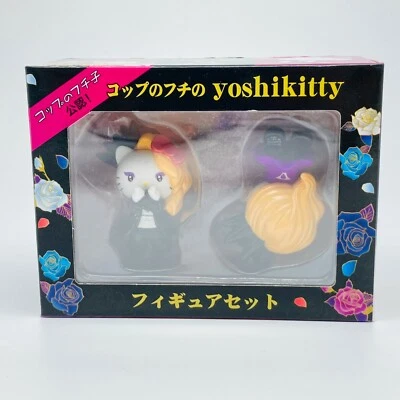 $29.99 • Buy YOSHIKITTY 2 Mini Figure Set X JAPAN 2015 Hello Kitty Yoshiki Hide 