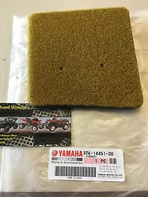 $29.95 • Buy Yamaha Dt 175 Foam Air Filter Element 1985 - 2002 3tk-14451-00