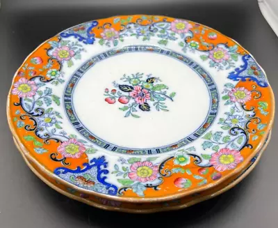 Charles Meigh & Son Gem Salad Plate Set Of 2 • $125