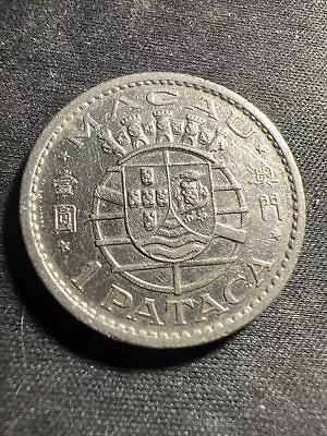 1968 Macau 1 Pataca Coin Z1371 • $3.49