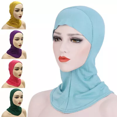 Women Under Scarf Cap Bone Bonnet Ninja Hijab Islamic Neck Cover Muslim Hat Cap • £4.07