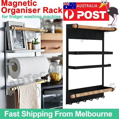$29.25 • Buy Fridge Magnetic Kitchen Organizer Rack Storage Shelf Towel Holder Hook