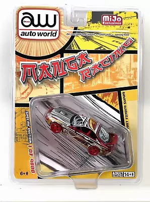 Auto World (AW) 1:64 1997 Toyota Supra Manga Art Manga Racing Pencil Car M CHASE • $59.99