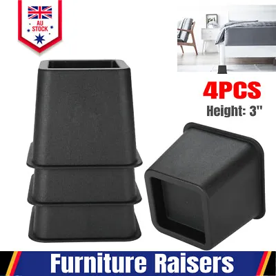 4PCS Bed Risers Armchair Furniture Table Desk Blocks Elephant Feet Stand Raiser • $16.31