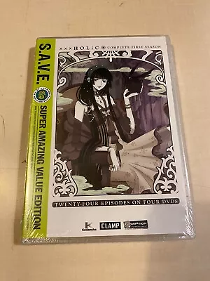 Xxxholic 4-Disc DVD Set NEW/SEALED S.A.V.E. English Subbed/Dubbed Funimation • $24.95