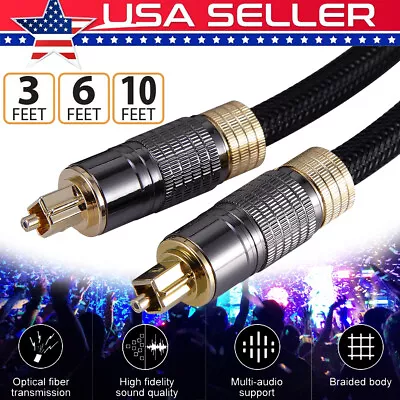 Toslink Optical Cable Digital Audio Sound Fiber Optic SPDIF Cord Wire Dolby DTS  • $9.69