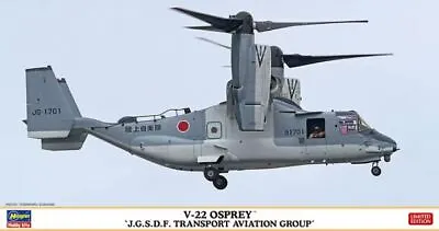 $52.79 • Buy 1/72 Hasegawa V-22 Osprey 'JGSDF Transport Aviation Group'