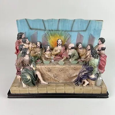 Vintage ELECO Fiber Optic Last Supper Lighted Figurine Easter - No Power Cable • $28.50