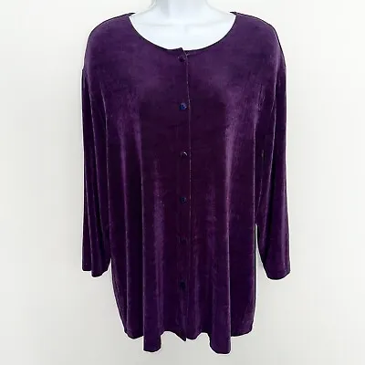 VIKKI VI Womens Button Front Cardigan Slinky Knit Stretch Purple Plus 2X • $23.99