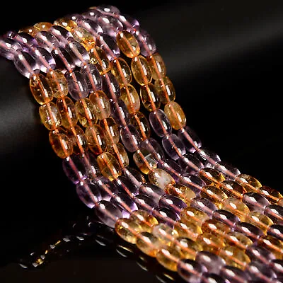Natural Citrine Amethyst Rice Shape Beads Size 7x11mm 15.5'' Strand • $22.99