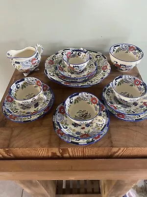 Antique Coalport Canton China Tea Set • £90