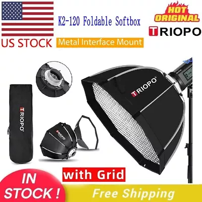 US TRIOPO K2-120 120cm/47.2  Foldable Octagon Softbox W/ Grid For Studio Flash • $69.99