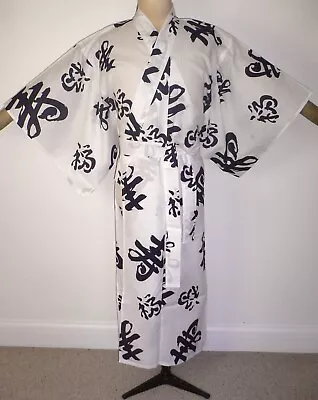 New Men's Japanese White & Blue Kimono Style Cotton Dressing Gown Robe Kanji • £42.99