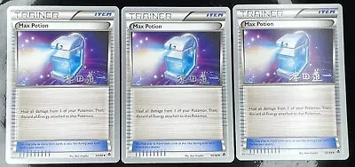 3X Pokemon TCG Max Potion World Championships 2014 #94/98 Emerging Powers NM/LP • $6.99