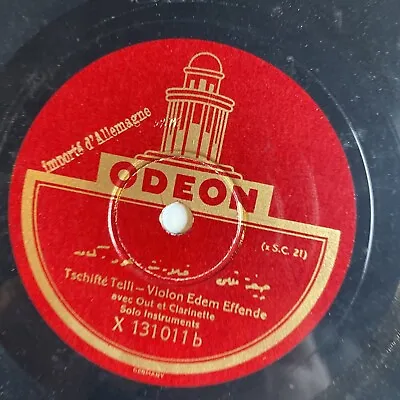 11  78 RPM-Odeon X1310111-Bahrie Tschifte Telli-Violon Edem Effende/Turkish • $100