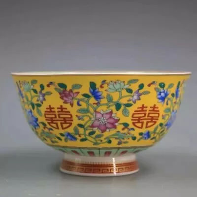 Chinese Ancient Qing Dynasty Powder Porcelain Bowl With  囍  Pattern Bowl • $16.99