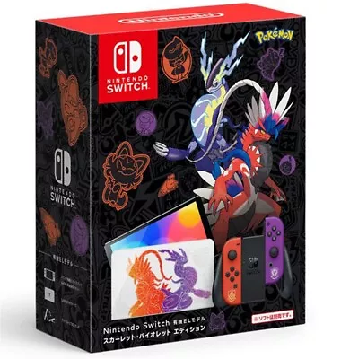 Nintendo Switch OLED Pokemon Scarlet & Violet - Limited Edition OPEN BOX! • $295