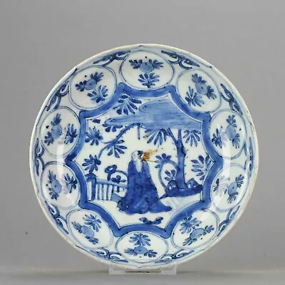 Antique Chinese 17C Porcelain Ming/Transitional Kraak Literatus Dish With Box • $1736.42