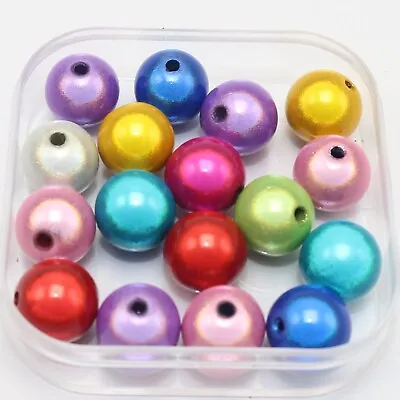 50 Mixed Color 3D Illusion Acrylic Miracle Beads 12mm Jewelry Bracelet Beads • $7.29