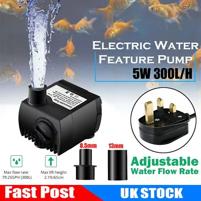 1x Electric Water Feature Pump Small Fountain For Outdoor Garden Fish Pond Black • £7.89