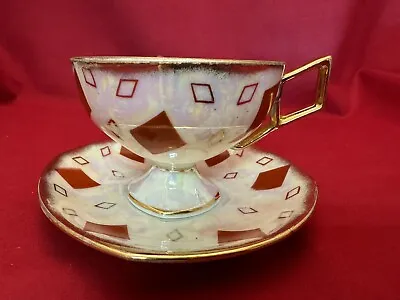 Vintage Tea Cup & Saucer-Ucagco- Mother Of Pearl-Luster- Diamond Pattern-Japan • $9.99
