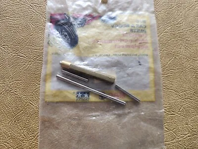 Vintage Tamiya Midnight Pumpkin Clod Shaft Set QD Quick Drive YA0081 RC 1/14 • $14.99