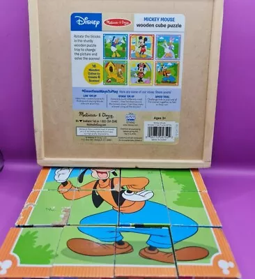 Melissa & Doug Disney Mickey Mouse Wooden Cube 6 In 1 Puzzle Blocks With Tray • $10