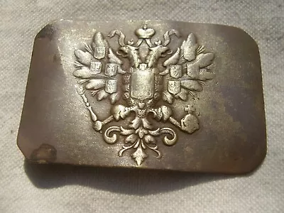 WWI Imperial Russian Army Belt Brass Buckle • $34