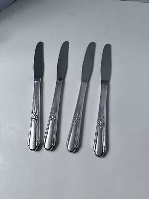 4 Dinner Knives Wm. Rogers IS MEMORY HIAWATHA Silverplate Vintage 1937 Flatware • $12