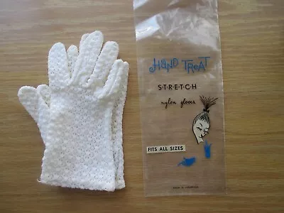 Vintage White Lace Women's Stretch Nylon Gloves • $6