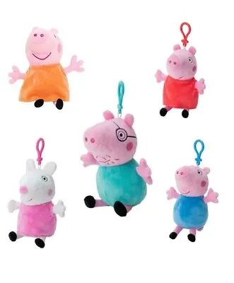 Peppa Pig & Family - Coin Purse Soft Plush Kids Toy With Clip • £6.99