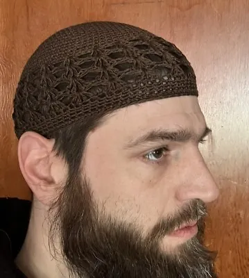 Kufi Skull Cap - Brown • $8